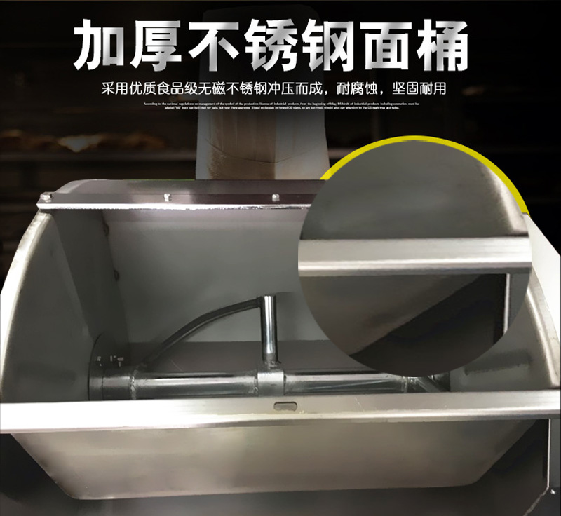 面桶.jpg